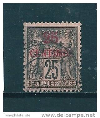 Colonie Maroc Timbres De 1891/1900  N°5   Oblitéré - Used Stamps