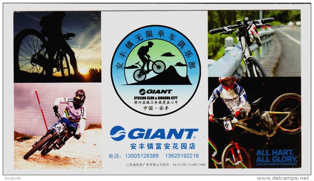 Bicycle,mountain Biking,2011 DH World Champions,China 2014 Giant Cycling Club Advertising Pre-stamped Card - Cyclisme