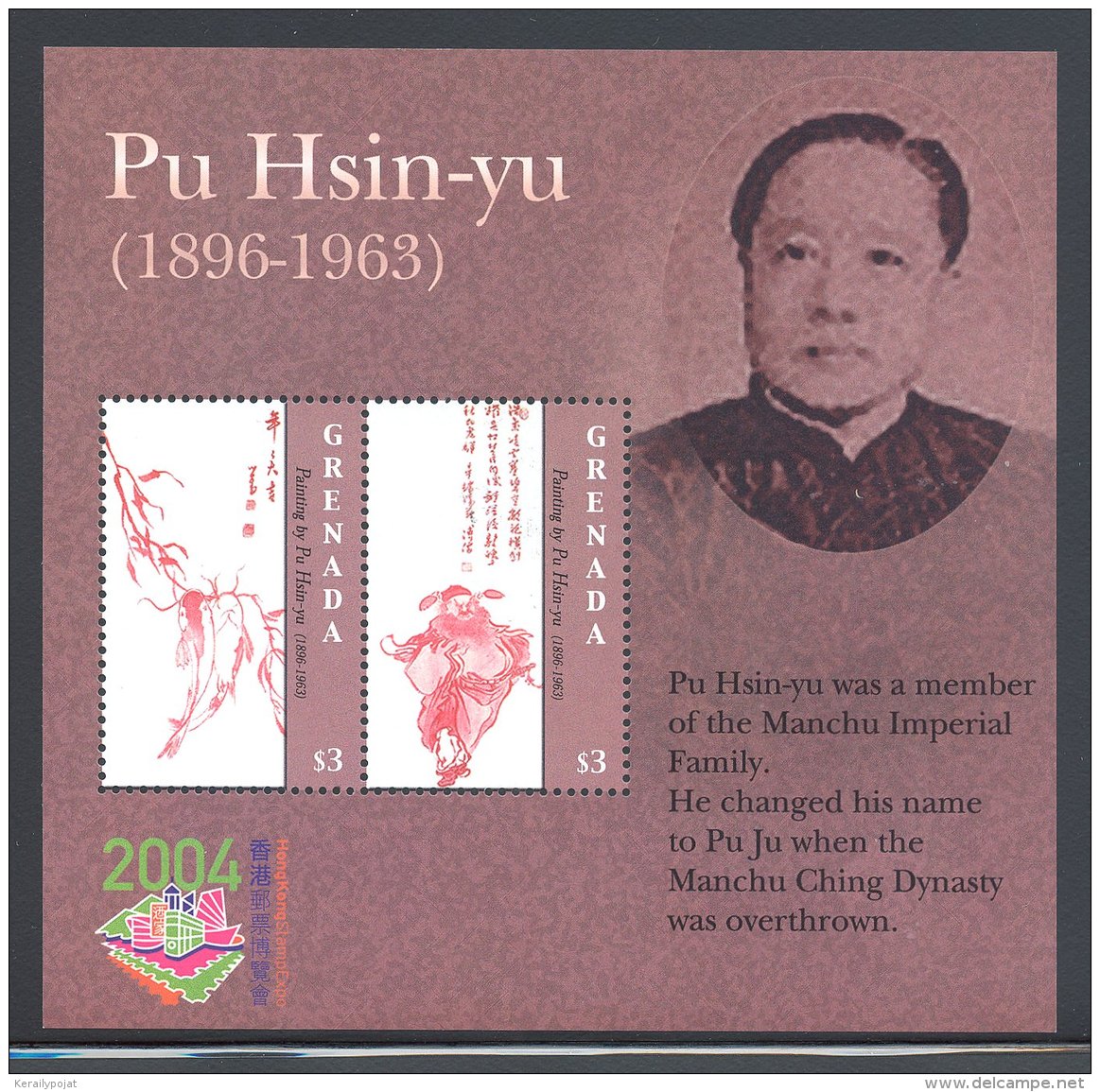 Grenada - 2004 Pu Hsin-yu Block MNH__(THB-5910) - Grenada (1974-...)