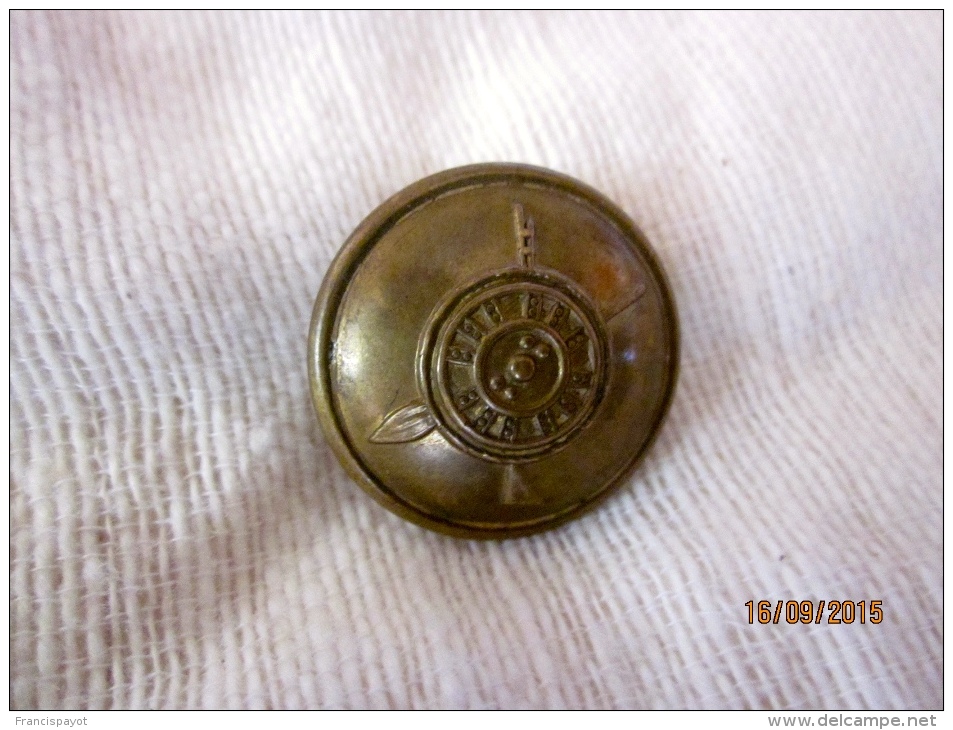 Ethiopia Haile Selassie's Time : Infantry Jacket's Button (small) - Botones