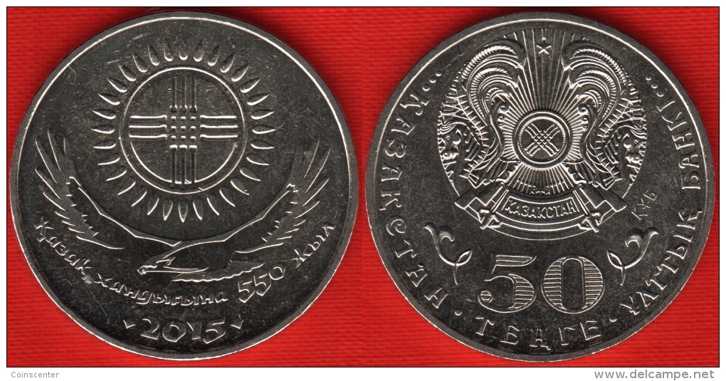 Kazakhstan 50 Tenge 2015 "Kazakh Khanate" UNC - Kasachstan