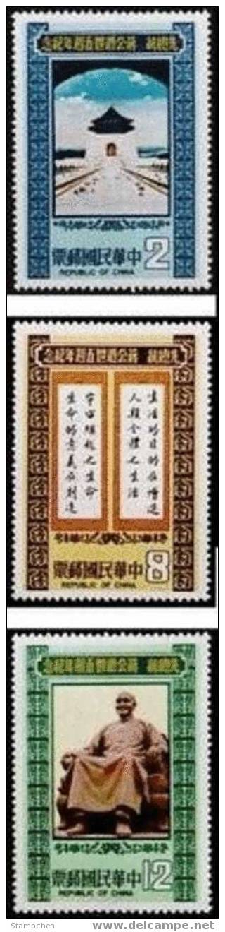 Taiwan 1980 5th Anni Death Of President Chiang Kai-shek Stamps CKS Calligraphy - Neufs