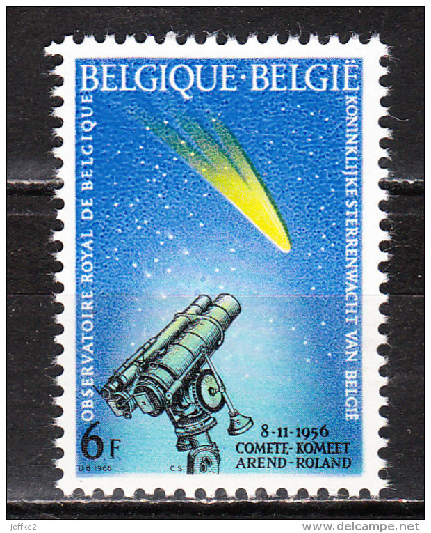 1379V4** Etoiles Bleues Au-dessus Du Télescope - Variété VARIBEL - MNH** - LOOK!!!! - 1961-1990