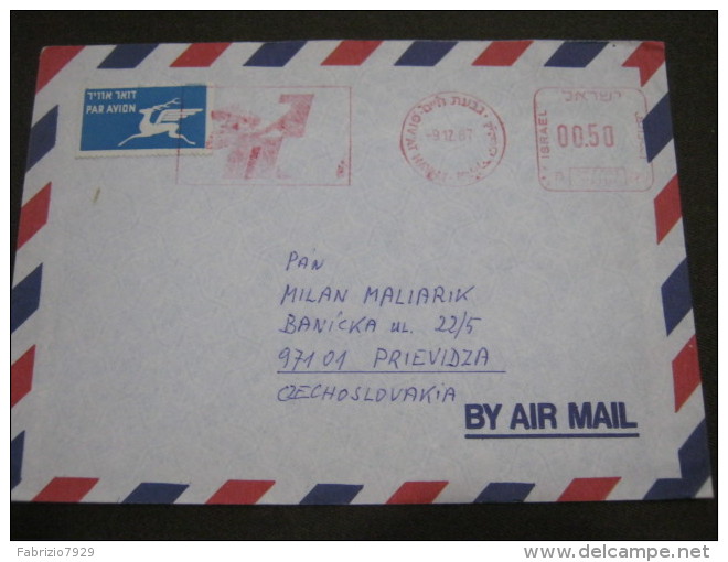 AM5 METER STAMP AFFR. MECCANICA - ISRAEL ISRAELE 1987 GIV'AT  HAYIM LOGO N7 - Franking Labels