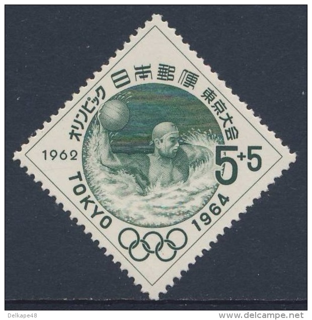 Japan Japon Nippon 1962 Mi 798 YT 714 Sc B16 ** Water-polo / Wasserball - Olympic Games, Tokyo 1964 - Wasserball