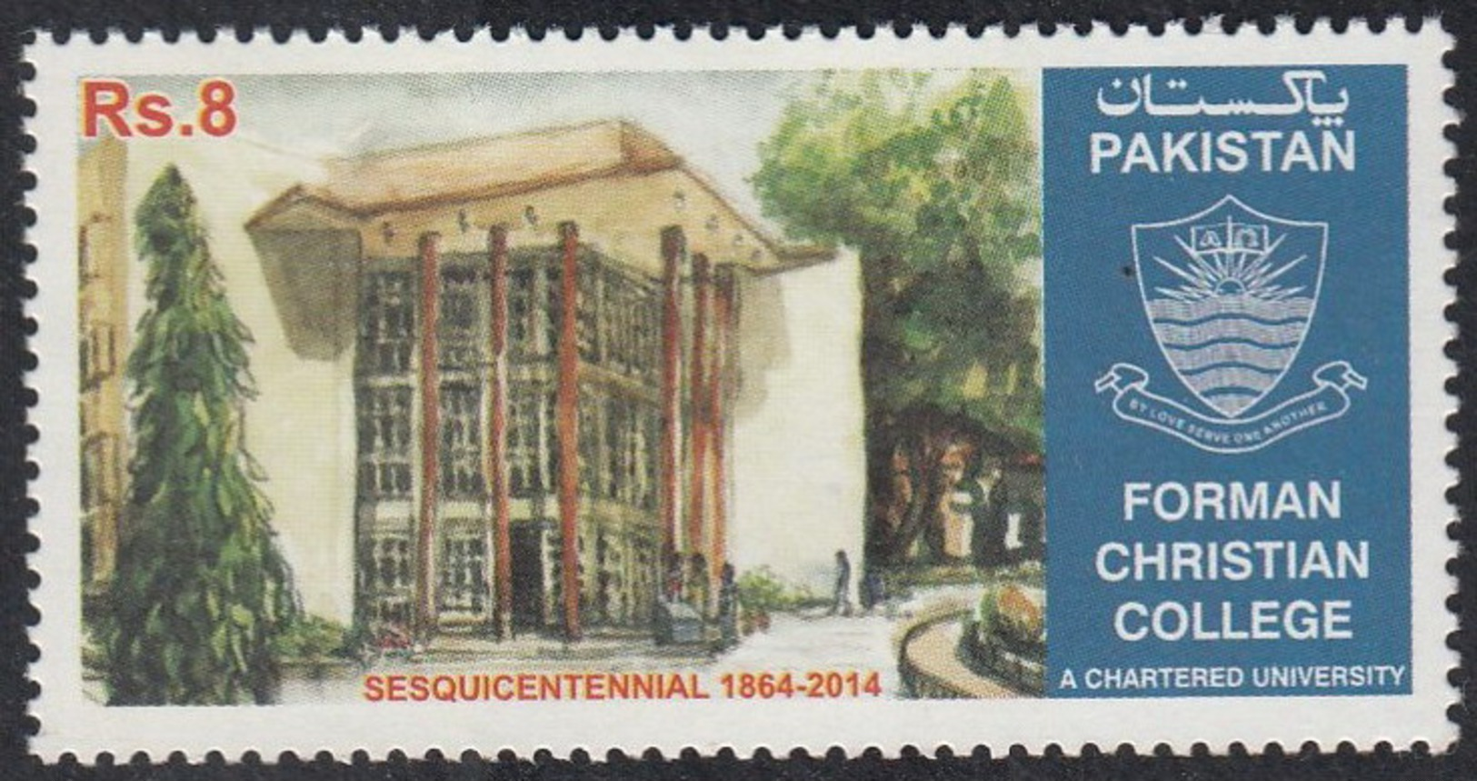 2014 Pakistan Sesquicentennial Forman Christian College, Education, Architecture (1v) MNH (PK-98) - Other & Unclassified