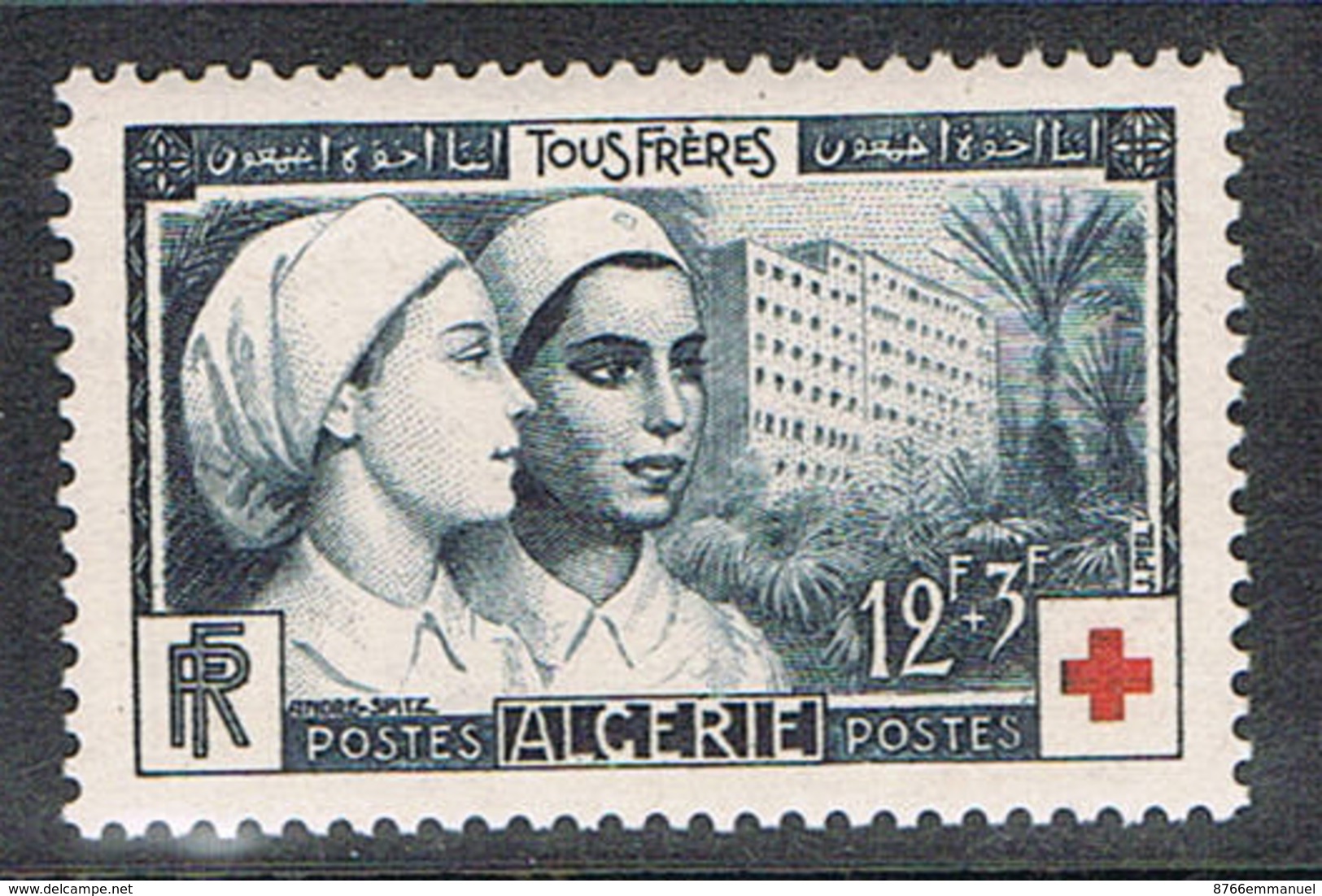 ALGERIE N°316 N** - Ongebruikt