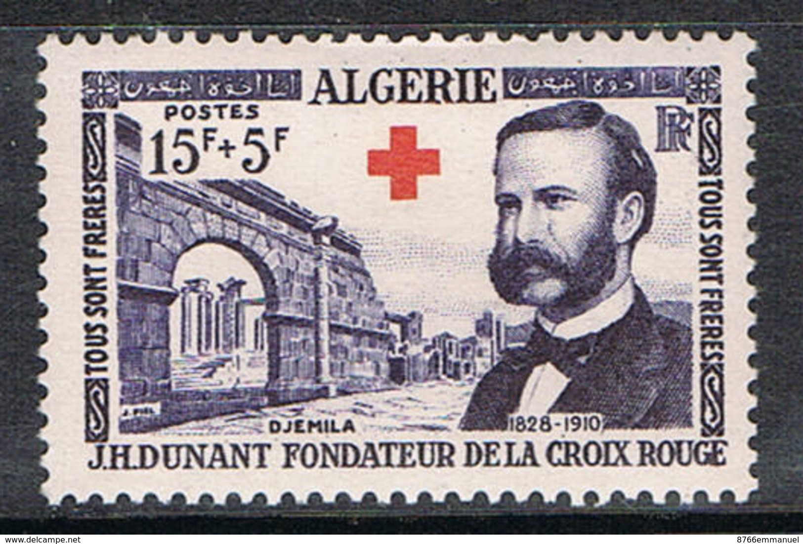 ALGERIE N°317 N** - Unused Stamps