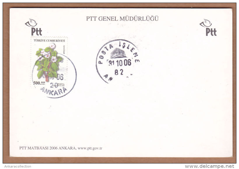 AC - TURKEY POSTAL STATIONERY - 2nd EXHIBITION OF ISTANBUL PHILATELY BEYOGLU 12 NOVEMBER 1957 - Postal Stationery