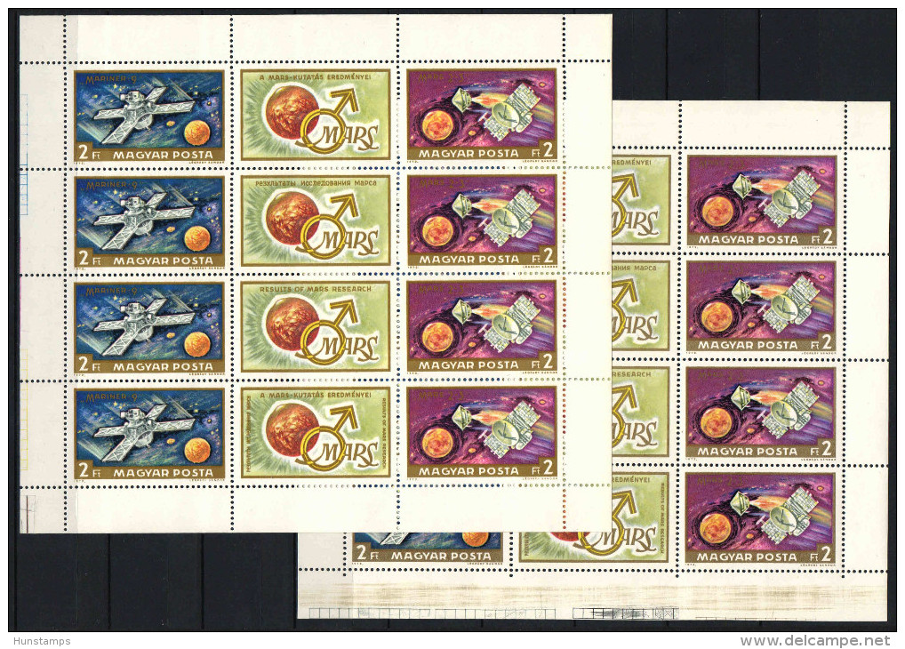 Hungary 1972. MARS Space Project, 2 DIFFERENT PERFORATIONS Complete Sheet  MNH (**) Michel: 2739-2740 / 15 EUR - Feuilles Complètes Et Multiples