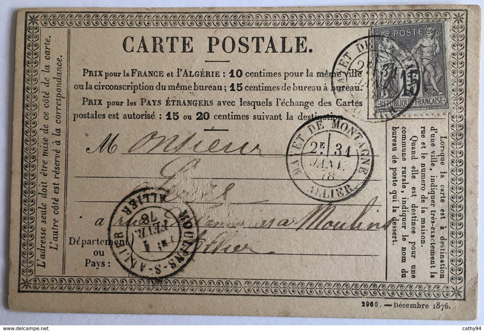 CARTE PRÉCURSEUR De MAYET DE MONTAGNE Pour MOULINS Affranchissement Type Sage Janvier 1878 - Precursor Cards