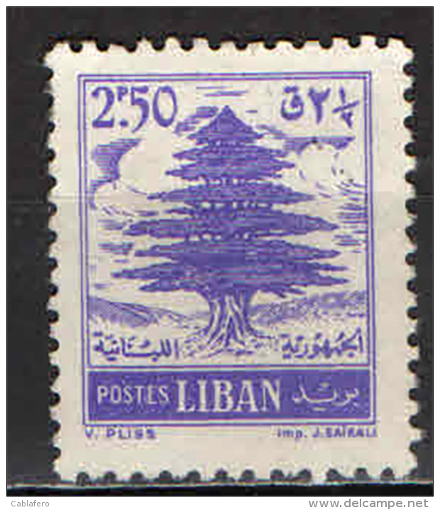 LIBANO - 1957 -  CEDRO DEL LIBANO - USATO - Libano