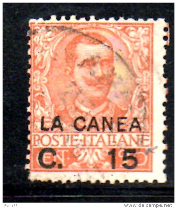 T1053 - LA CANEA 1905 , Sassone N. 7  Used - La Canea