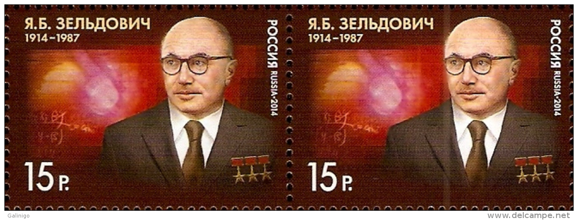 2014 Pair Russia Russland Rusland Russie Rusia 100th Birth Anniversary Of Ya.B. Zeldovich Physicist Science Mi 2042 MNH - Unused Stamps