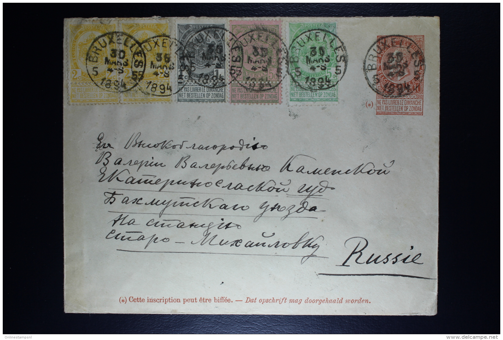 Belgium Cover Brussels To Russia 1894   Uprated OPB  54 Strip Of 2 + 53  + 56 + 68  4 Color Franking - Briefe