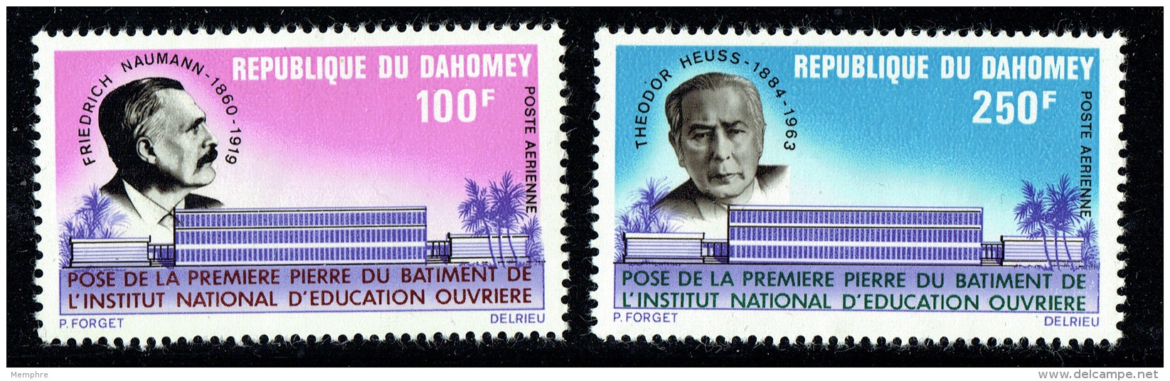 DAHOMEY  1972  Institut National D'éducation Ouvrière  - Série Complète  ** - Benin - Dahomey (1960-...)