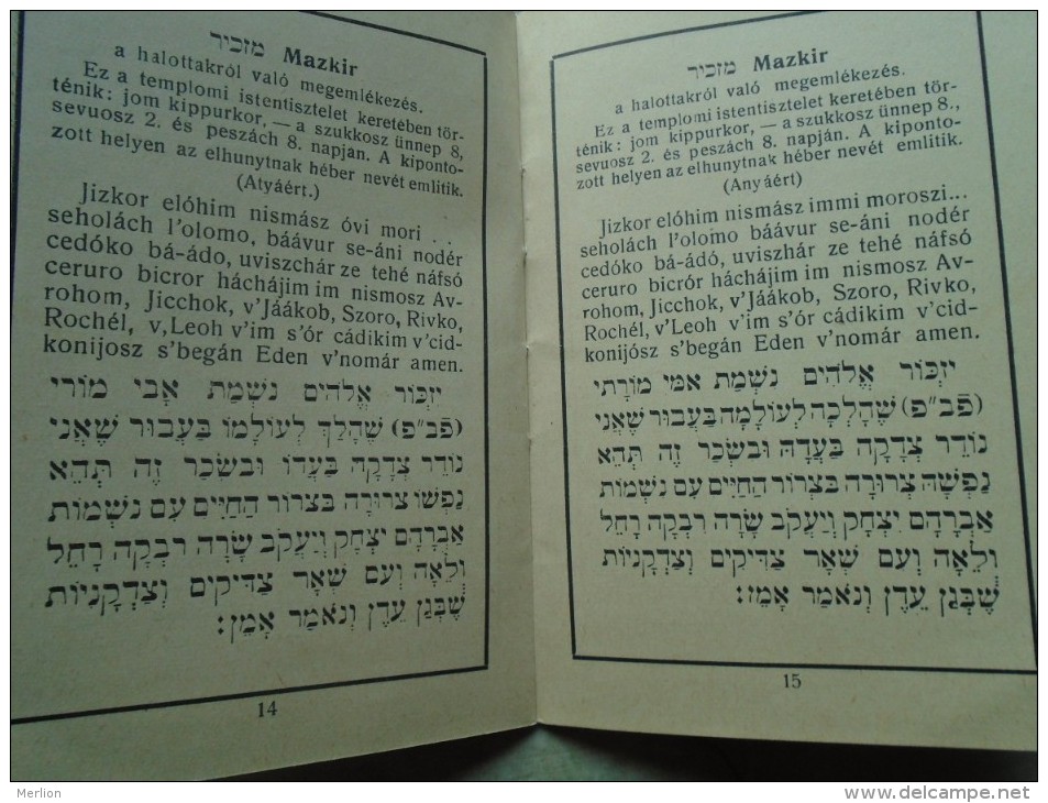 D142134  Small booklet in Hungarian and Hebrew - Funeral  -Tombs Tombes - Boros & Kohn Judaica marble tombstones ca1920