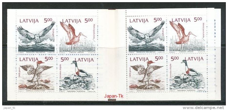 LETTLAND Mi.Nr.  340-343 Naturschutz An Der Ostseeküste: Vögel - MH 1  - MNH - Latvia