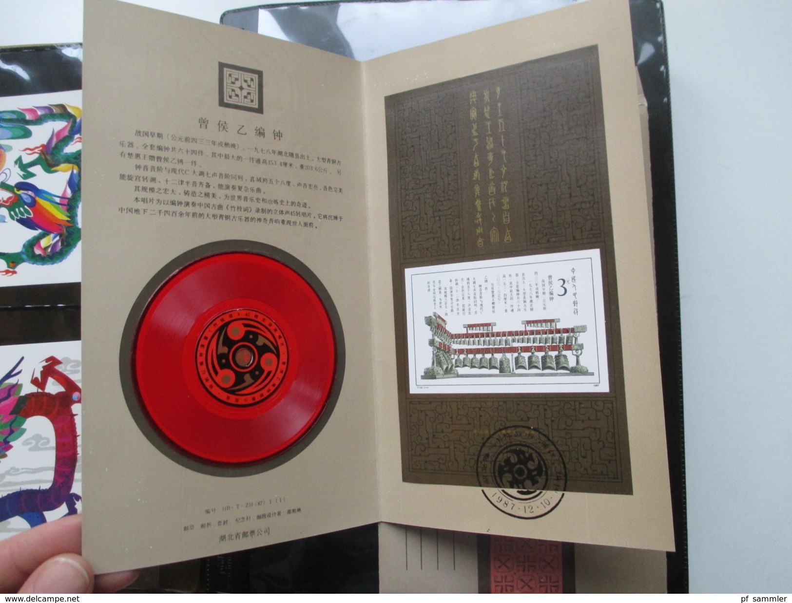 China 1980 / 90er Jahre FDC / Blocks / Ganzsachen / Belege / Maximumkarten / 3 Numisbriefe!! Ca. 160 Stück Im Album! - Collections (with Albums)
