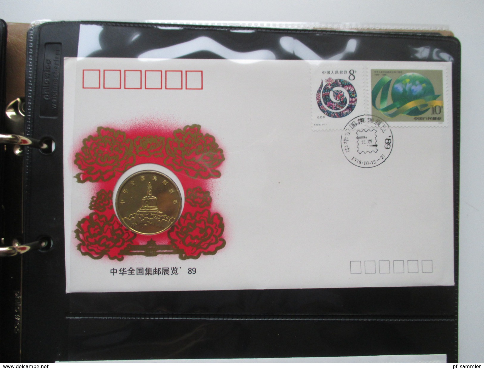 China 1980 / 90er Jahre FDC / Blocks / Ganzsachen / Belege / Maximumkarten / 3 Numisbriefe!! ca. 160 Stück im Album!