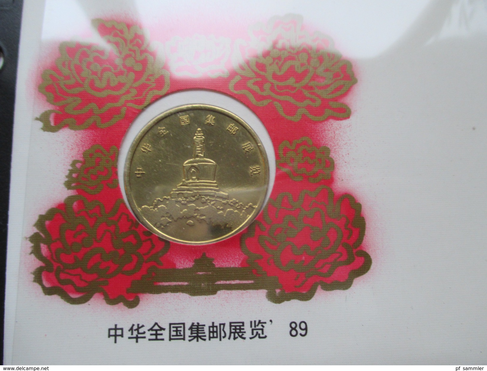 China 1980 / 90er Jahre FDC / Blocks / Ganzsachen / Belege / Maximumkarten / 3 Numisbriefe!! ca. 160 Stück im Album!