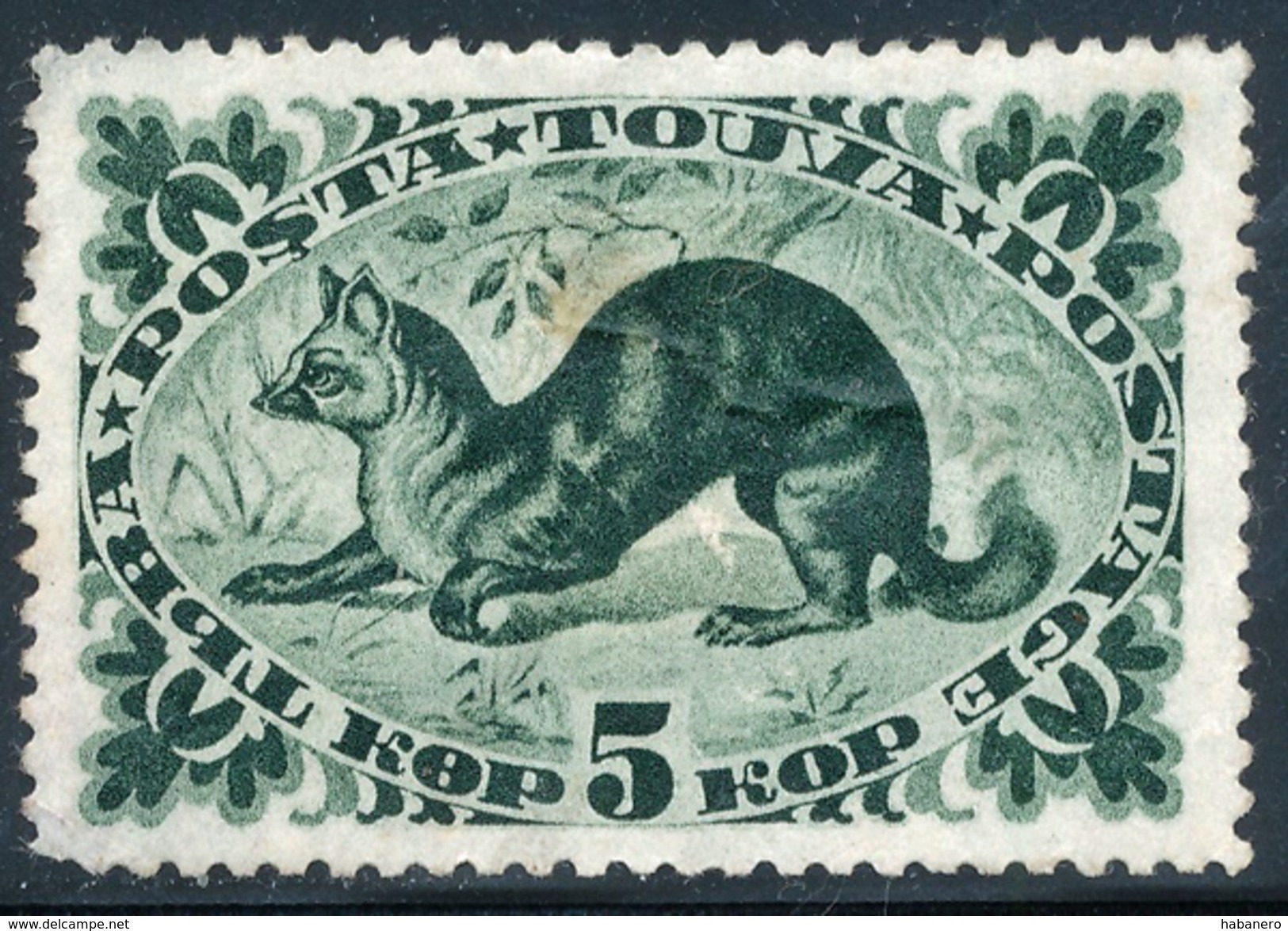 TUVA - 1938 - SCOTT 99 - ERMINE 5 KOPEK GREEN - 1935-SERIE WITH NEW COLOR - Tuva