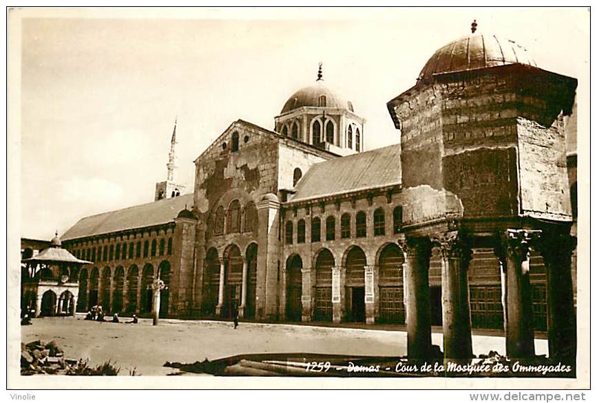 PIE-16-P -1810 : DAMAS  COUR DE LA MOSQUEE DES OMMEYADES - Syrie