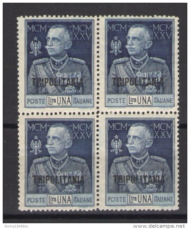 TRIPOLITANIA 1925 GIUBILEO DEL RE DENT. 13 1/2 1 LIRA QUARTINA  ** MNH QUALITA´ LUSSO - Tripolitania