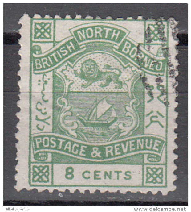 NORTH BORNEO    SCOTT NO  42    USED     YEAR  1887 - Borneo Del Nord (...-1963)