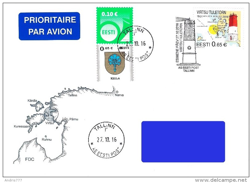 Estonia Estland Estonie 2016 (21) Lighthouses Of Estonia - Virtsu Lighthouse (addressed FDC) - Estonia