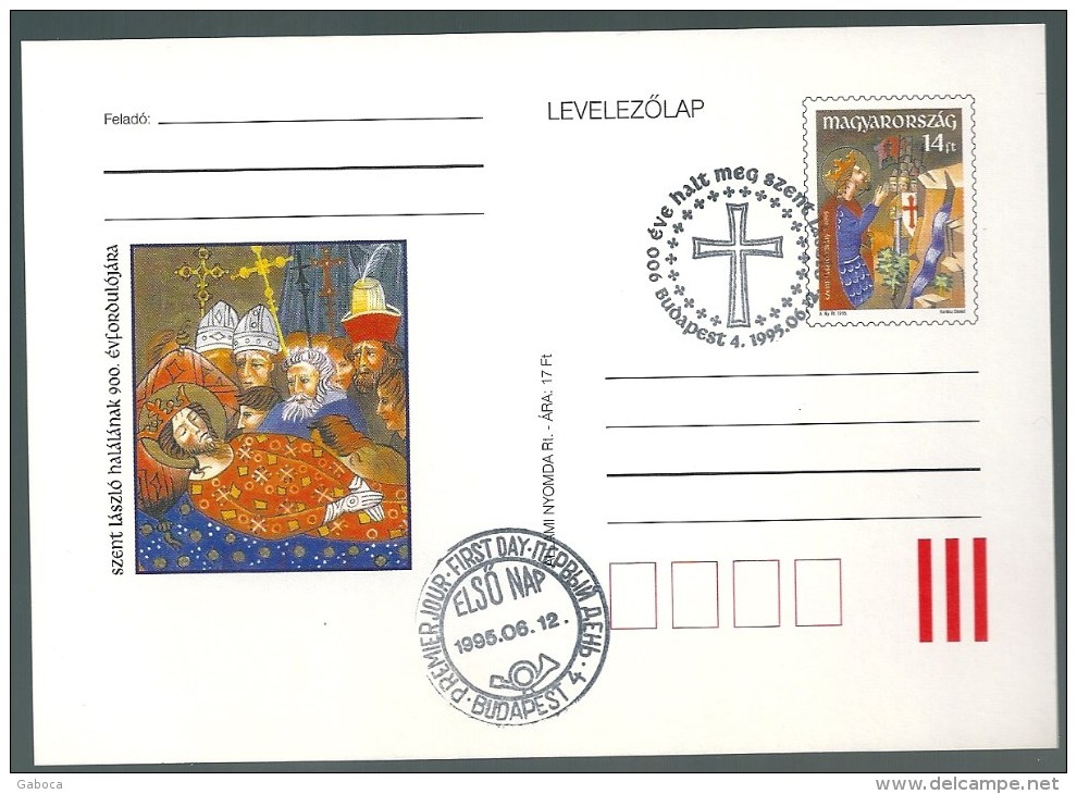 4352 Hungary FDC Postcard Royalty King History - Royalties, Royals