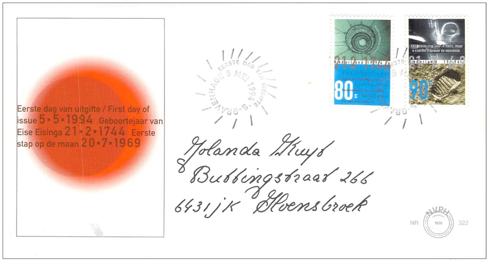 1994   NVPH 322 - FDC