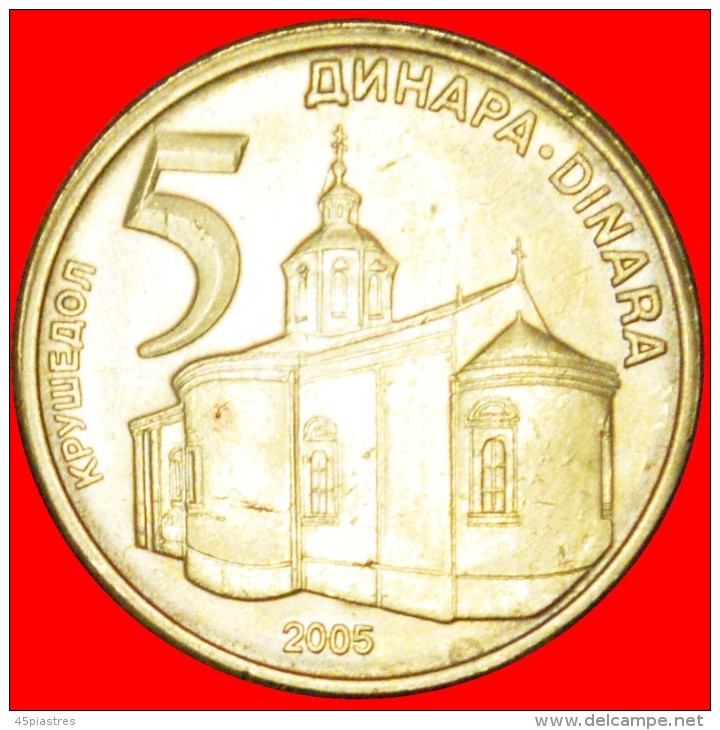 § MONASTERY: SERBIA &#9733; 5 DINAR 2005 MINT LUSTER! LOW START &#9733; NO RESERVE! - Serbie