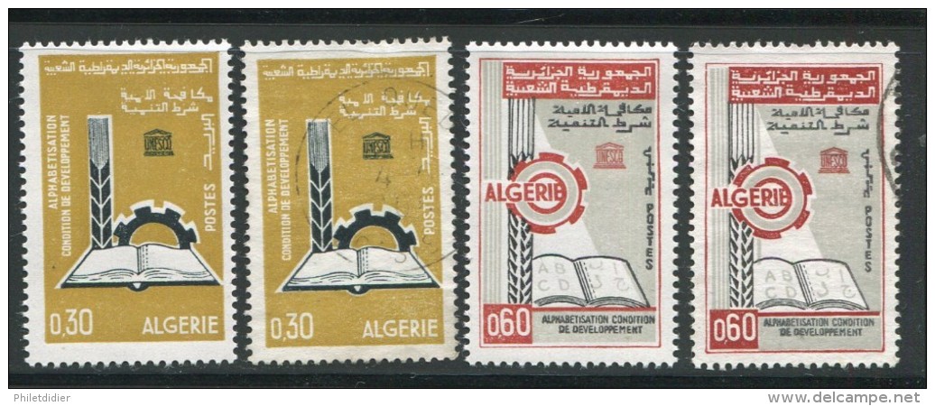 Algérie Y&T N°422 Et 423 Neufs Avec Charnière * Et Oblitérés - Algeria (1962-...)