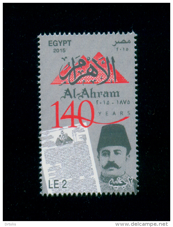 EGYPT / LEBANON / 2015 / AL-AHRAM NEWSPAPER / BESHARA TAKLA / MNH / VF . - Neufs