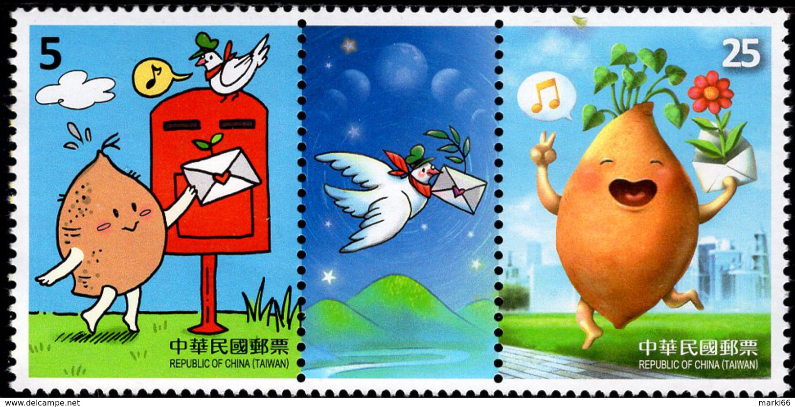 Taiwan - 2016 - PHILATAIPEI 2016 World Stamp Championship Exhibition - Having Fun With Animation - Mint Stamp Set - Ungebraucht