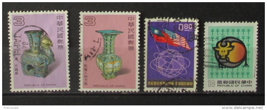Taiwan 1984 Ancient Art Zodiac Flags Usa 4 Stamps Used - Gebraucht