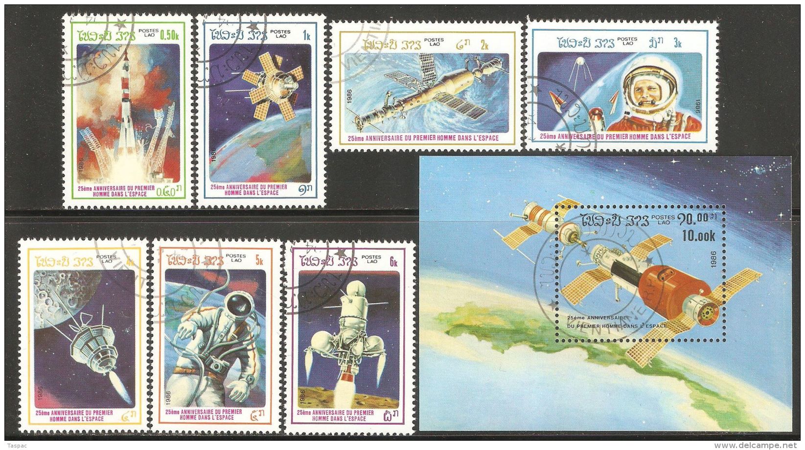 Laos 1986 Mi# 904-910, Block 110 Used - First Man In Space, 25th Anniv. - Laos