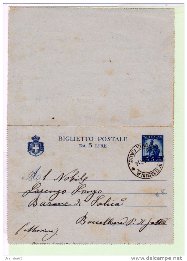 Biglietto Postale 5 Lire Blu  B39  1946 - Messina Barcellona Pozzo Di Gotto - Usati