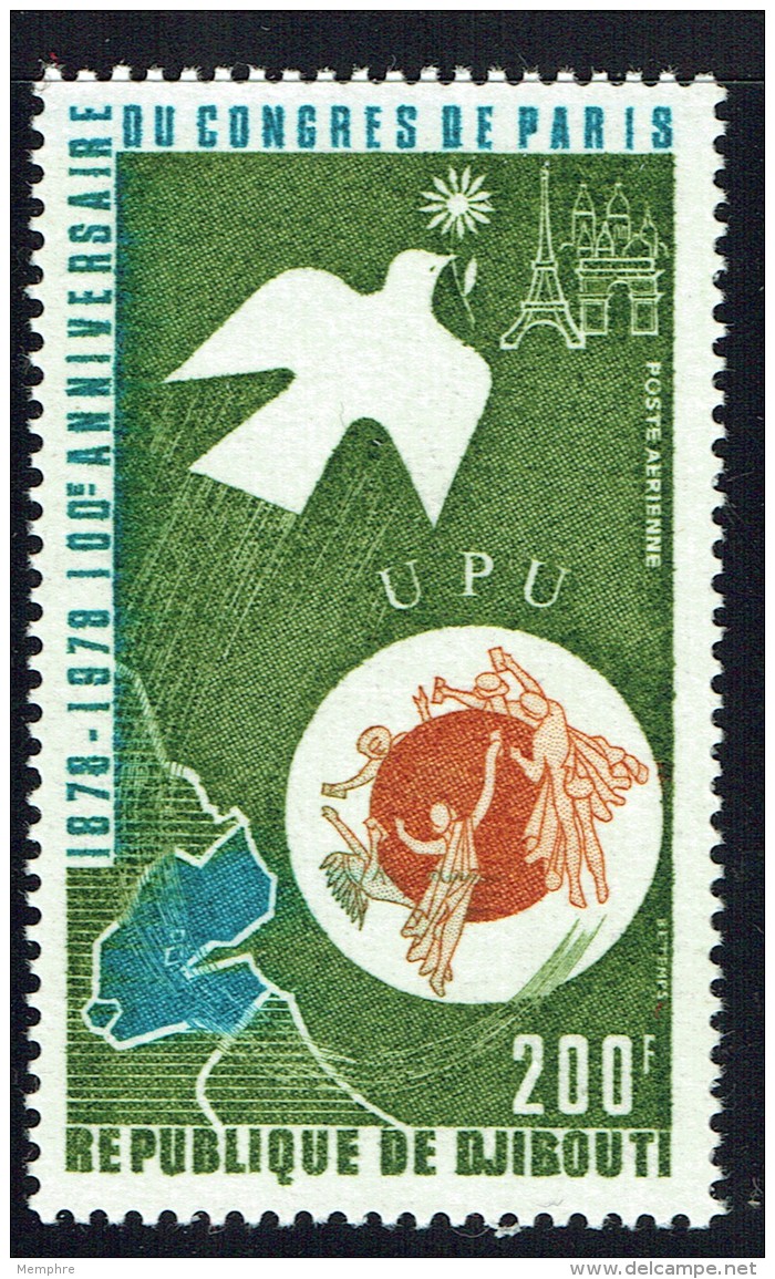 1978  Centenaire Du Congrès De Paris, Fondation De L'UPU  Carte * - Djibouti (1977-...)