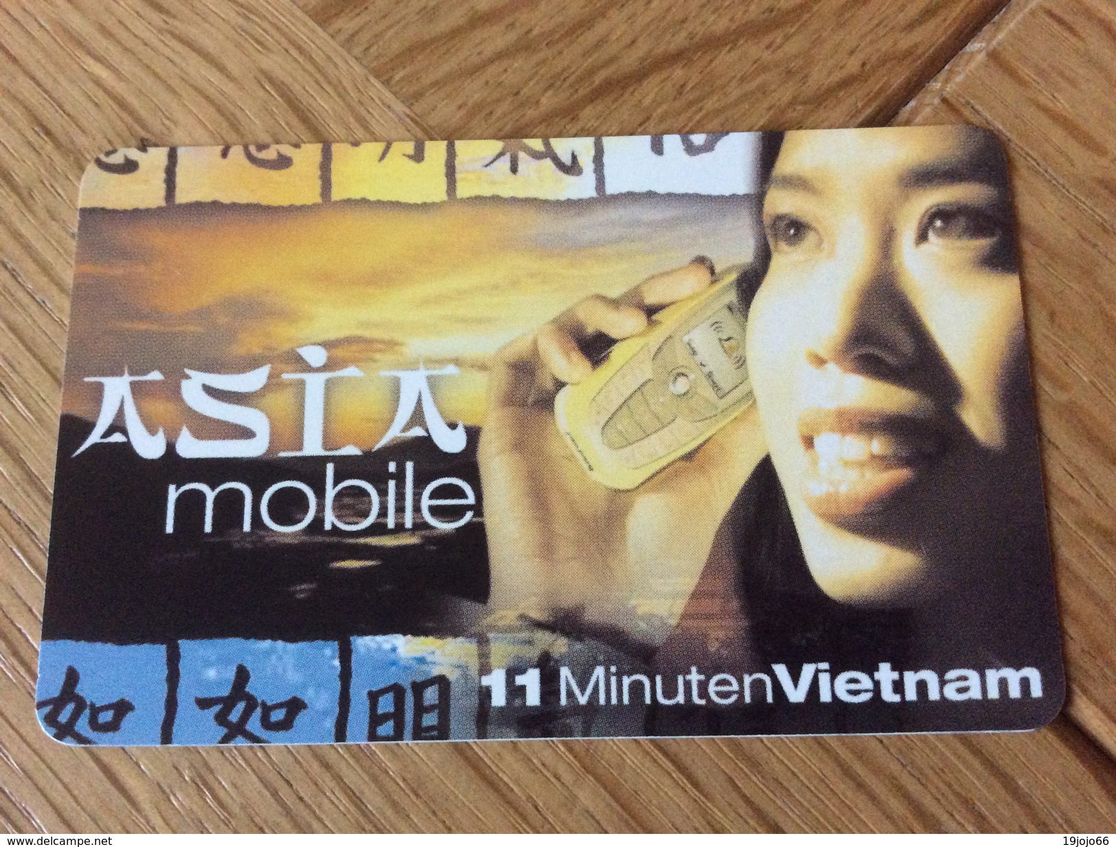 Rarer Prepaid Card - Asia Mobile -  11 Minuten Vietnam  - Mint - GSM, Cartes Prepayées & Recharges