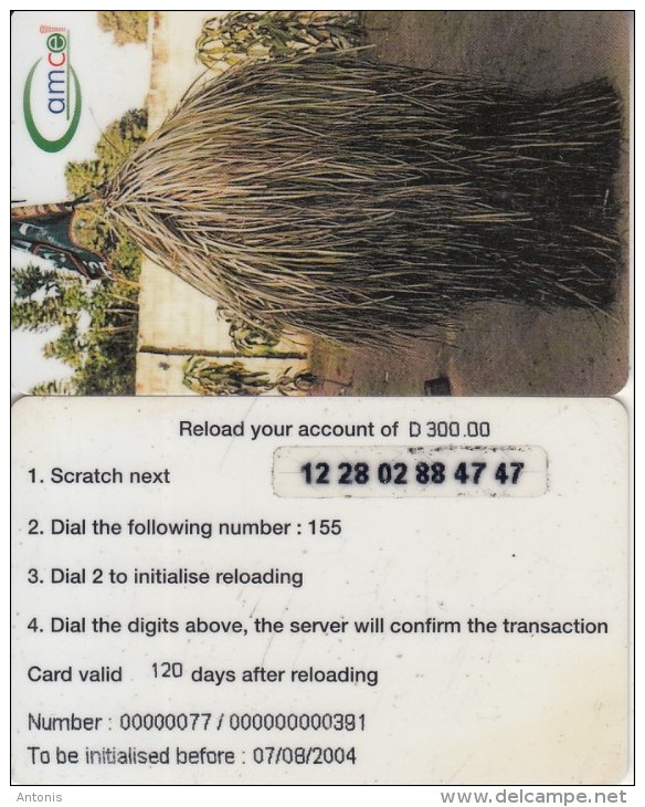 GAMBIA - Gamcel Prepaid Card D300, Exp.date 07/08/04, Used - Gambia