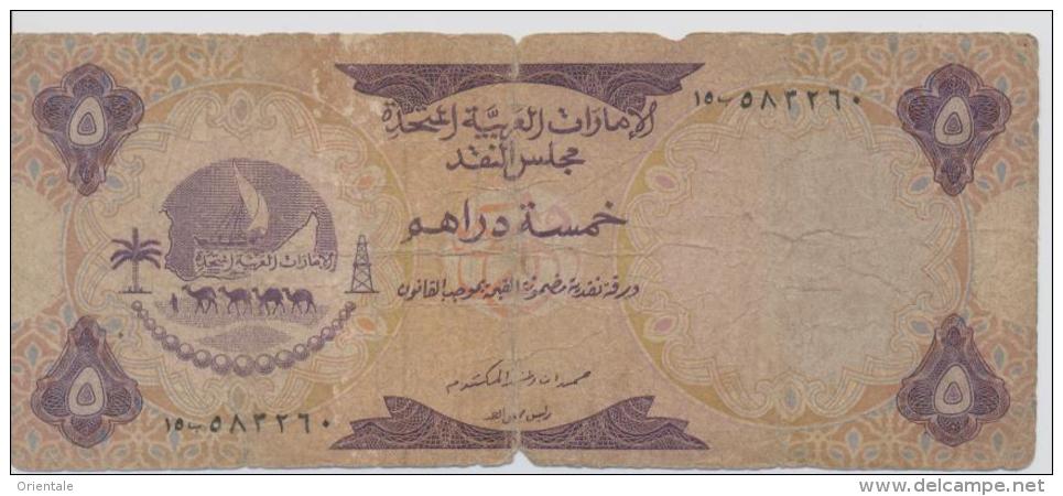 U.A.E. P.  2a 5 D 1973 G - Emirats Arabes Unis