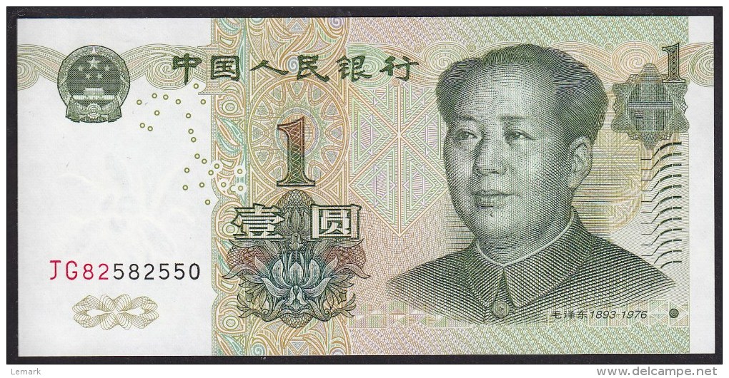 China 1 Yuan 1999 P895b UNC - Cina