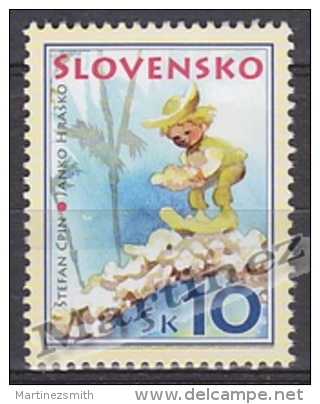 Slovakia - Slovaquie 2007 Yvert 483 For The Children - MNH - Neufs