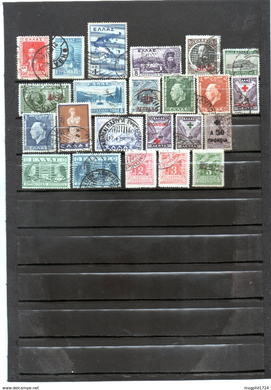 Timbres De Grece (  86 T Ob.) - Collections