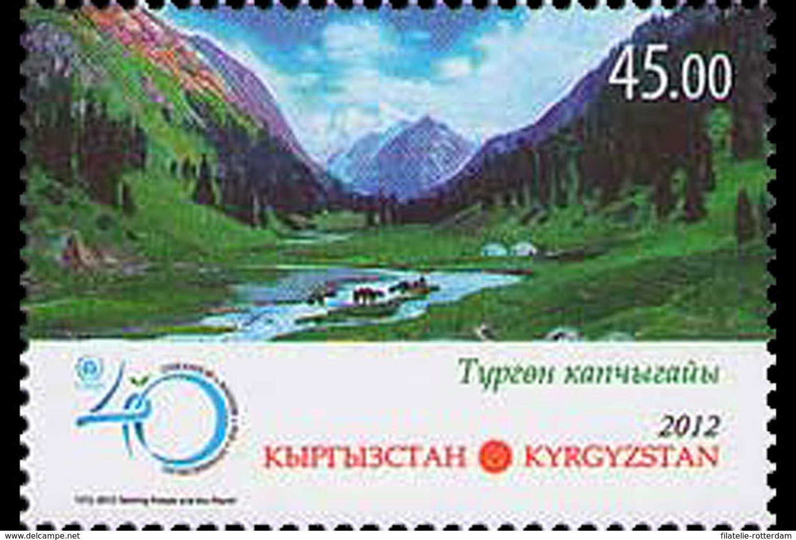 Kirgizië / Kyrgyzistan - Postfris / MNH - 40 Jaar Milieubescherming VN 2012 - Kirgizië