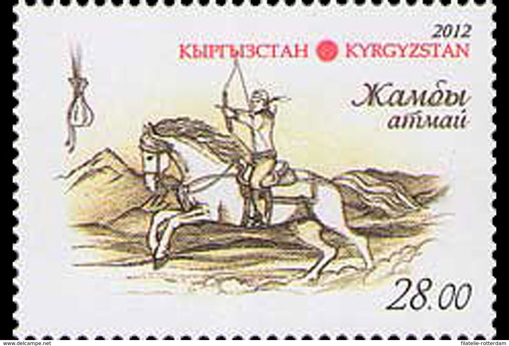 Kirgizië / Kyrgyzistan - Postfris / MNH - Nationale Paardenspelen 2012 - Kirgizië