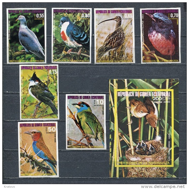 EQUATORIAL GUINEA 1976 Mi # 947 - 953 + Block 241 BIRDS ASIA  IMPERF MNH - Equatorial Guinea