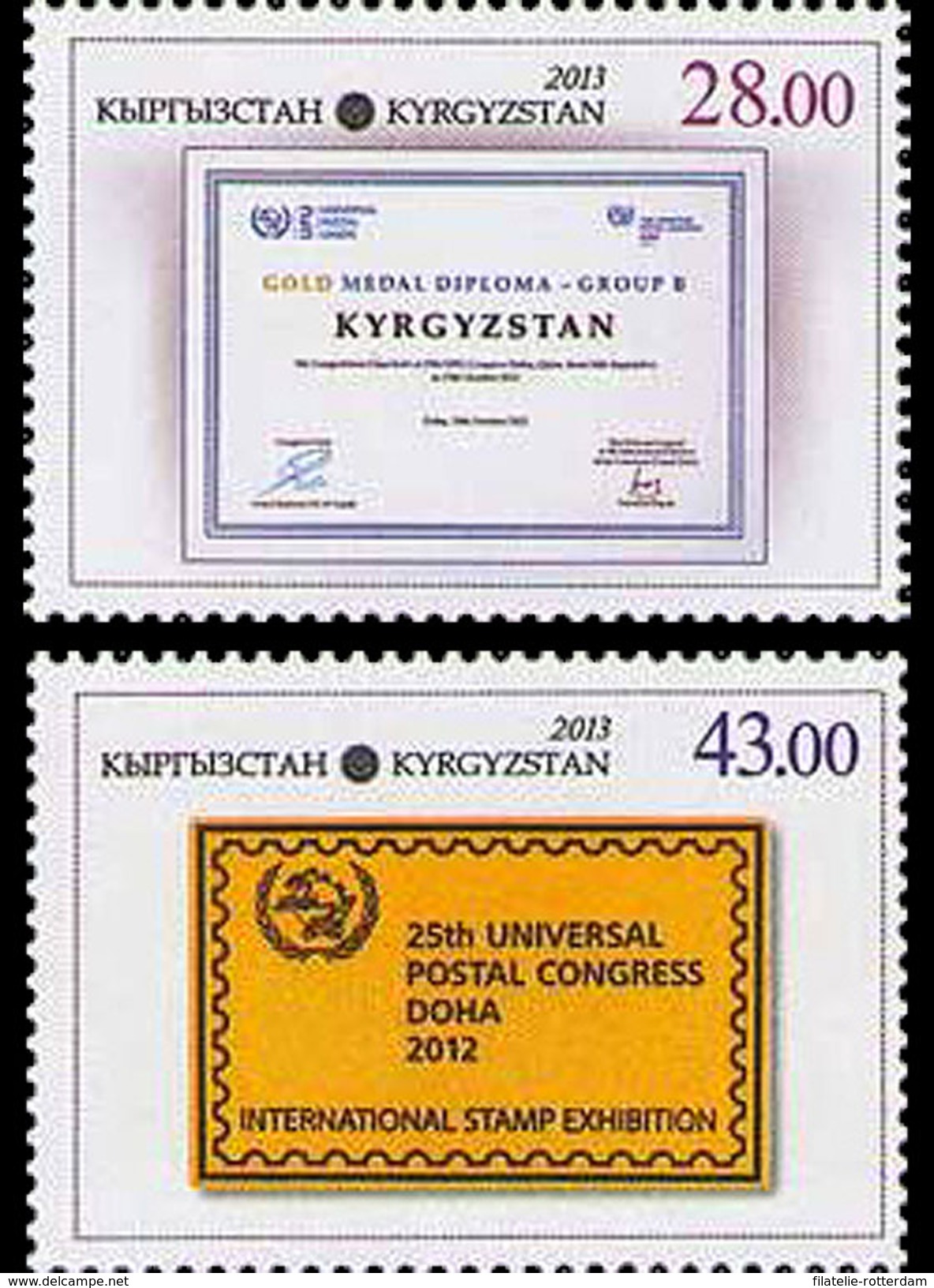 Kirgizië / Kyrgyzistan - Postfris / MNH - Complete Set Gouden Medaille Kirgizië 2013 - Kirgizië